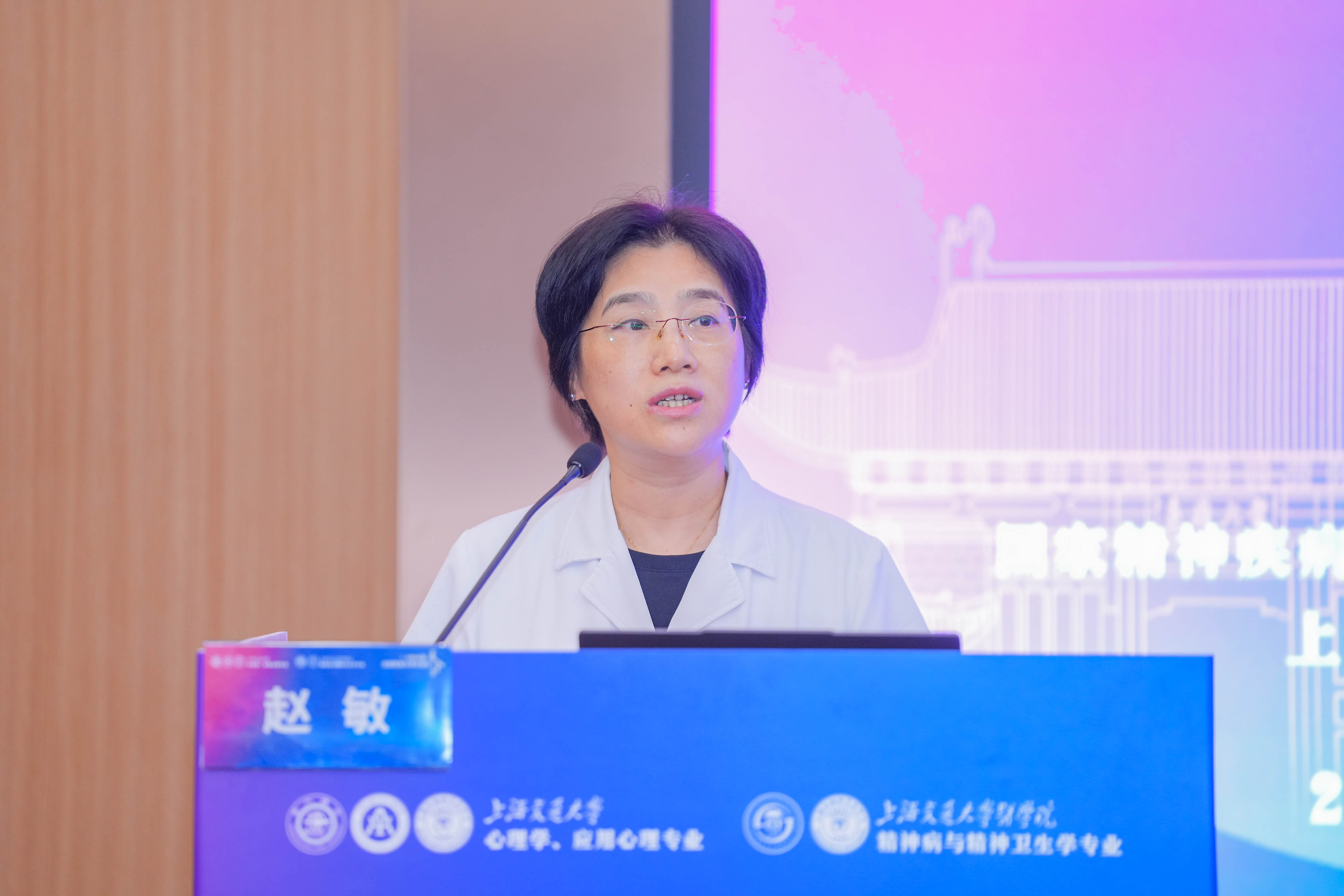 赵敏经理开幕致辞.jpg